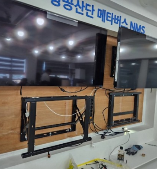 resized 500x5401231241